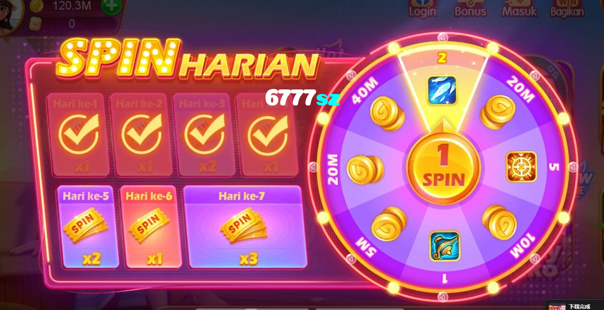 6777sz خوش آمدید بونس +600% پیشکش موبائل ایپ کے پروموشن سیکشن میں دکھائی دیتی ہے۔